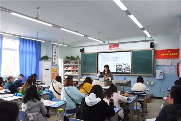 国培计划(2018)江油市教师培训团队到棠外跟岗实践