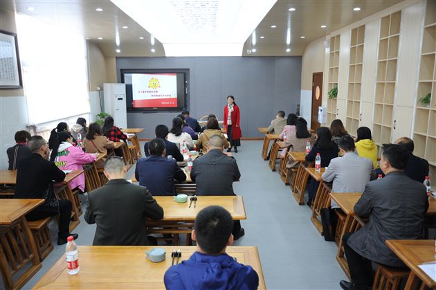 国培计划(2018)江油市教师培训团队到棠外跟岗实践