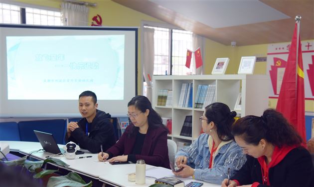 国培计划(2018)——江油市教师培训团队研修项目“影子教师”到我校实验幼儿园跟岗实践培训