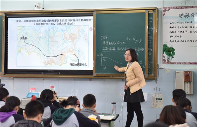 国培计划广安市培训团队观摩棠外初中地理“明日之星”赛课活动