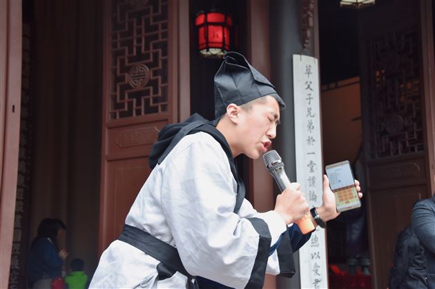 一点浩然气 千里快哉风——记我校初2016级23班社会实践活动