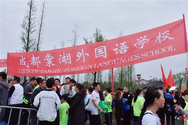 一点浩然气 千里快哉风——记我校初2016级23班社会实践活动