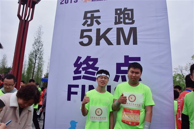 一点浩然气 千里快哉风——记我校初2016级23班社会实践活动