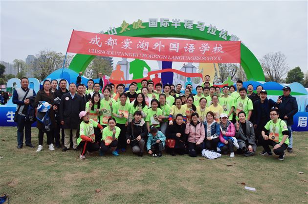 一点浩然气 千里快哉风——记我校初2016级23班社会实践活动