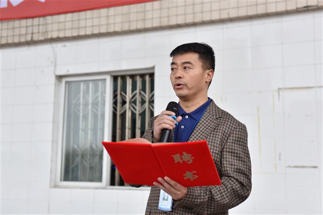 棠外法治副校长聘任仪式成功举行