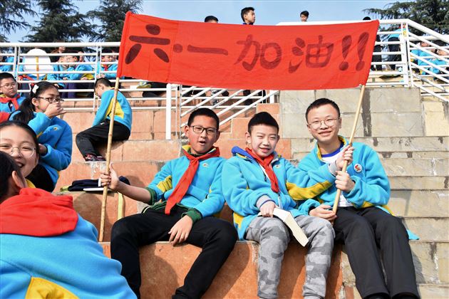 筑梦赛场 童影飞扬——我校附小隆重举行2019春季田径运动会
