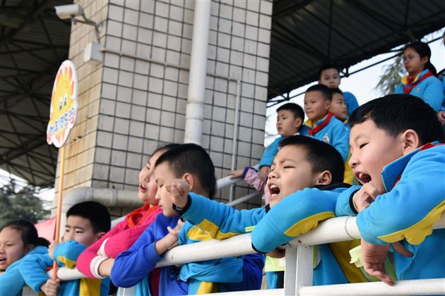 筑梦赛场 童影飞扬——我校附小隆重举行2019春季田径运动会