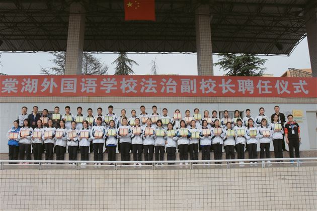 喜报:棠外学子在“第十二届全国中学生语文能力竞赛”中45人获奖