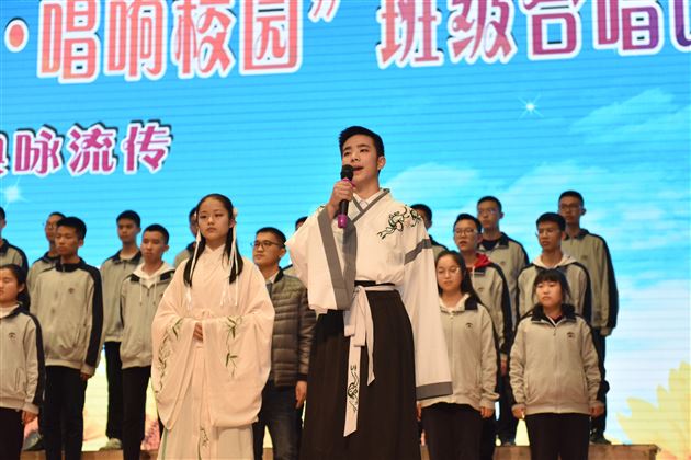 吟唱经典诗词 奏响青春乐章——棠外2019级初高中班级歌咏比赛成功举办