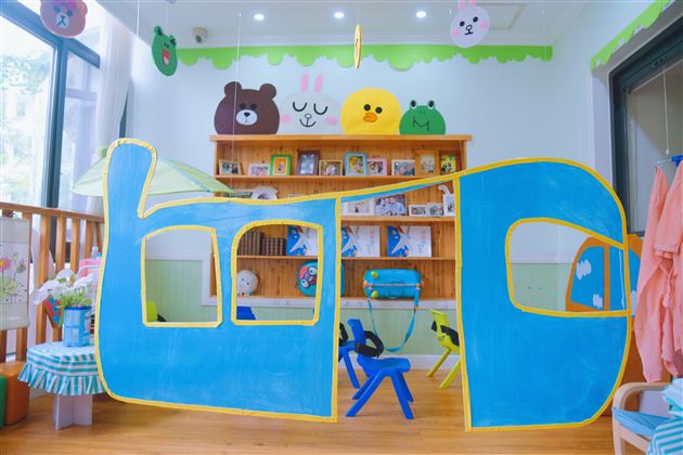 棠外实验幼儿园进行“机场探秘之旅”活动