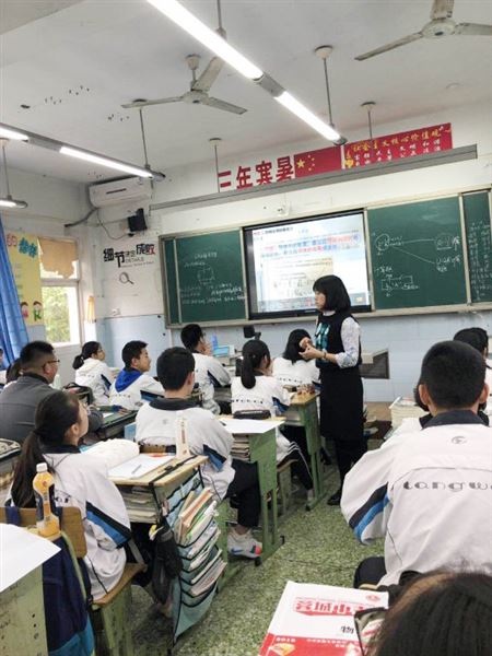 发挥团队作用 提升教学质量——记我校初中物理组“明日之星”赛课暨“3+1”策略下初三复习教学研讨活动