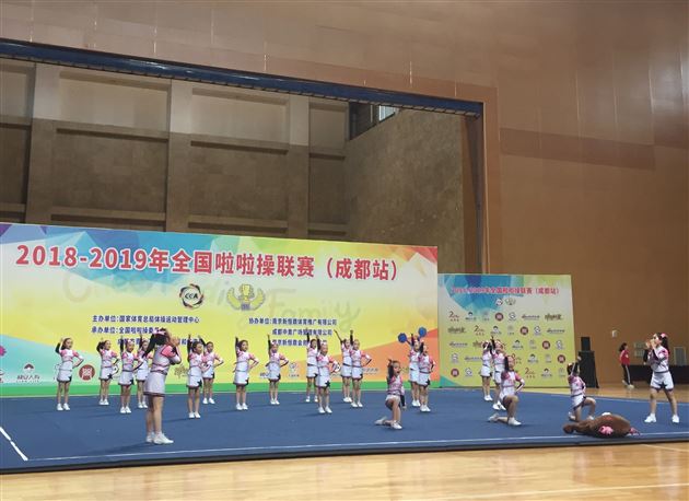 我校附小勇夺2018-2019全国啦啦操联赛冠军