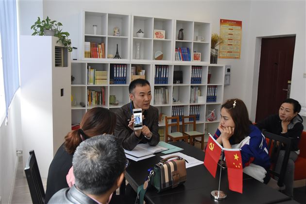 家校携手 共话发展——我校附小召开家委会领导组成员会议