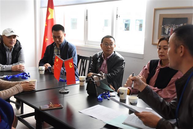 家校携手 共话发展——我校附小召开家委会领导组成员会议