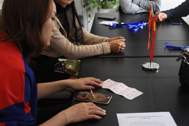 家校携手 共话发展——我校附小召开家委会领导组成员会议