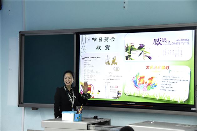 聚焦核心素养,理解课程体系——双流区小学信息技术教研活动在我校举行