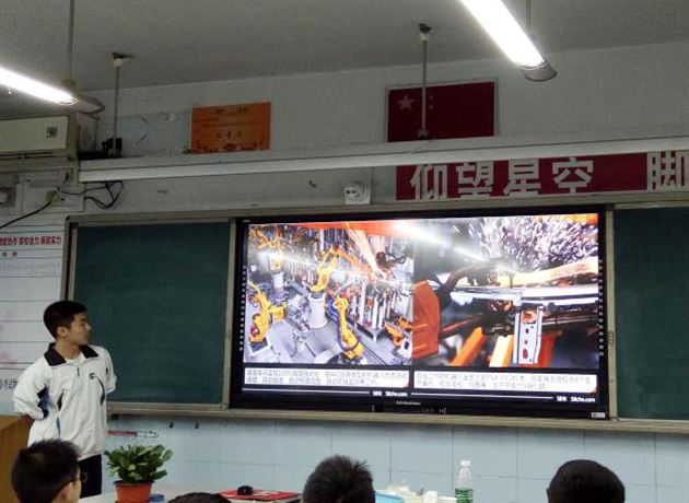 我校高中学子开展“走进成都民企”深度研学学科素养拓展活动