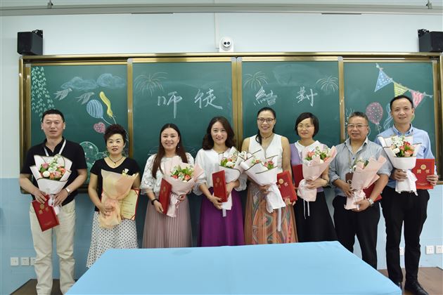 春风化雨 薪火相传——我校国际部师徒结对仪式隆重举行