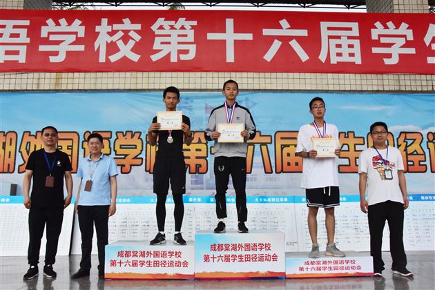 锦绣中华,奋进棠外,青春意气,生命华章——我校高中部第十六届田径运动会精彩呈现