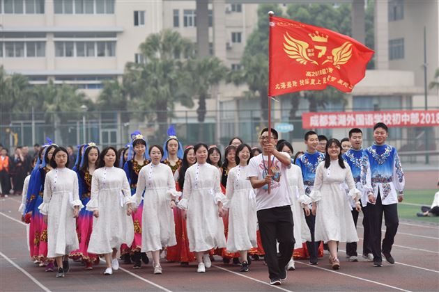 锦绣中华,奋进棠外,青春意气,生命华章——我校高中部第十六届田径运动会精彩呈现