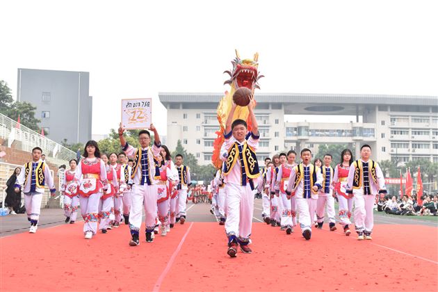 锦绣中华,奋进棠外,青春意气,生命华章——我校高中部第十六届田径运动会精彩呈现
