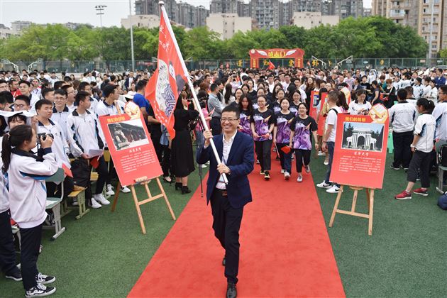 棠外隆重举行“青春心向党 建功新时代”纪念五四运动100周年特别主题团日活动