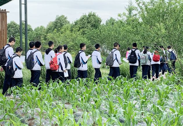天赐‘粮’机,健康‘循’意——记我校初2017级绿色研学旅行活动