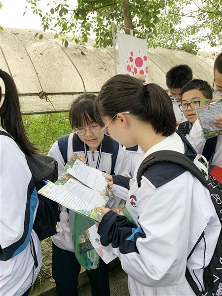 天赐‘粮’机,健康‘循’意——记我校初2017级绿色研学旅行活动