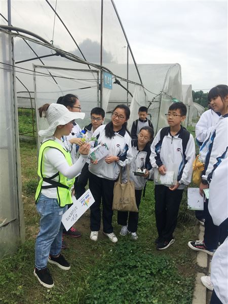 天赐‘粮’机,健康‘循’意——记我校初2017级绿色研学旅行活动