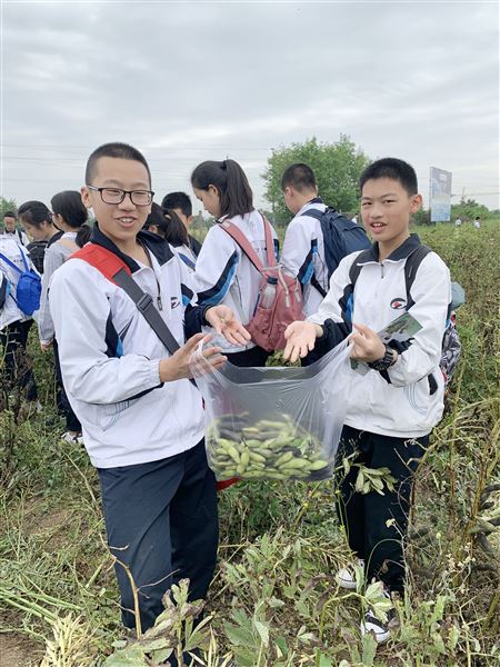 天赐‘粮’机,健康‘循’意——记我校初2017级绿色研学旅行活动