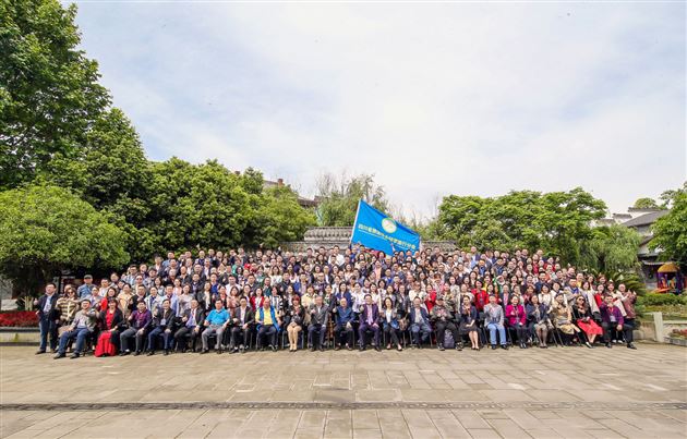 喜报:我校获评“四川省中小学研学旅行示范学校”并成为四川省研学课程联盟副理事长单位
