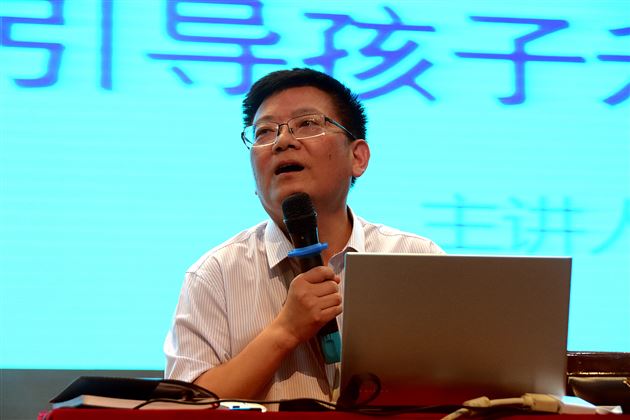 谋未来析考策 助成长讲心理——我校初2017级家长会顺利召开