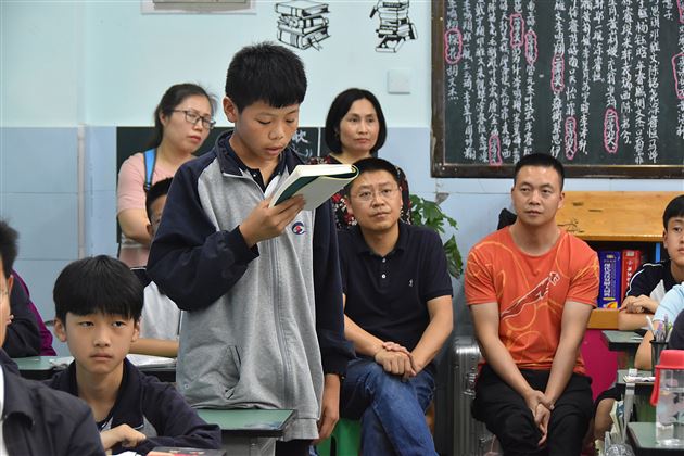 谋未来析考策 助成长讲心理——我校初2017级家长会顺利召开