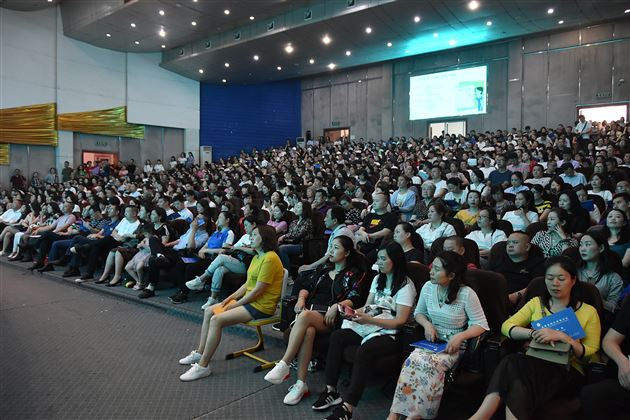 谋未来析考策 助成长讲心理——我校初2017级家长会顺利召开