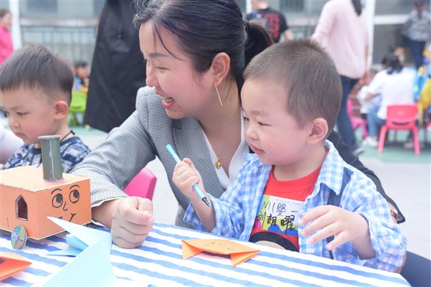 走进幼儿园,认识幼儿园,感受幼儿园——我校实验幼儿园开展婴幼衔接活动
