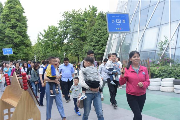走进幼儿园,认识幼儿园,感受幼儿园——我校实验幼儿园开展婴幼衔接活动