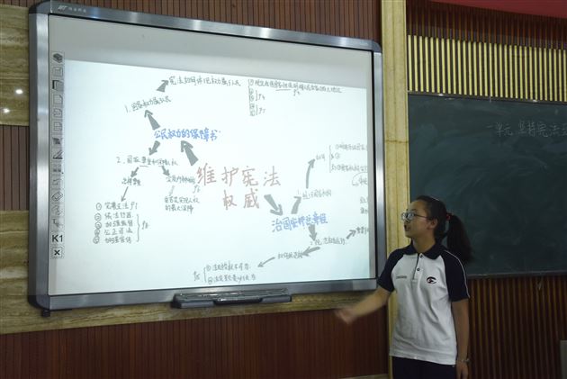 上好关键课程 落实核心素养——双流区初中“明日之星”赛课道德与法治学科决赛在我校成功举行