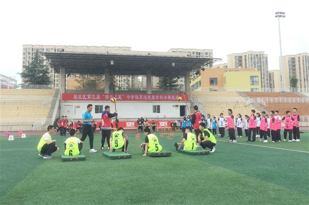 双流区第三届体育与健康“明日之星”总决赛在棠外成功举行,我校选手获一等奖