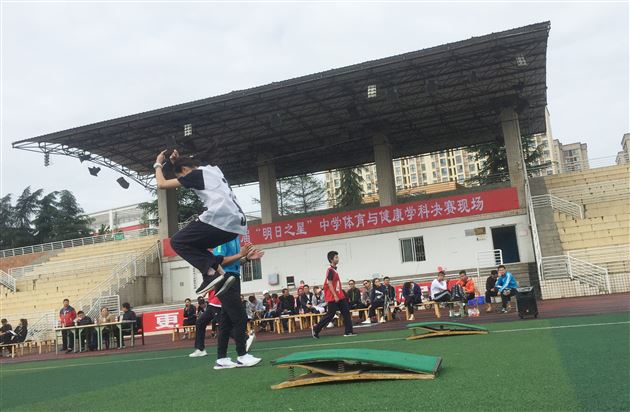 双流区第三届体育与健康“明日之星”总决赛在棠外成功举行,我校选手获一等奖
