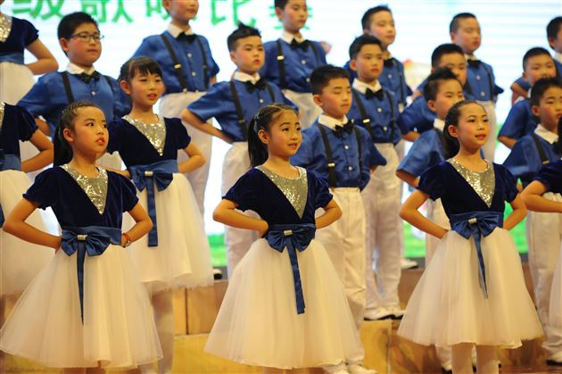 凯歌高奏绽放新颜 共庆祖国七十华诞——我校附小隆重举行“童声飞扬……献礼祖国70华诞”班级歌咏比赛