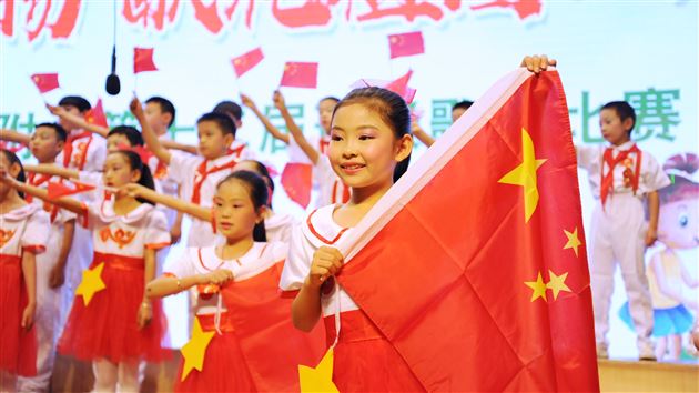 凯歌高奏绽放新颜 共庆祖国七十华诞——我校附小隆重举行“童声飞扬……献礼祖国70华诞”班级歌咏比赛