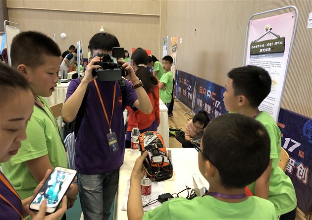 喜报:棠外附小在17届四川省青少年机器人大赛中再创辉煌