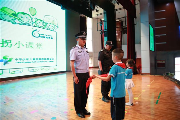 守护宝贝 安全防拐——我校附小一年级开展家长义工课堂