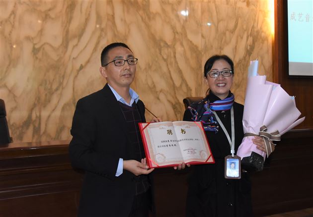 成都艺术职业学院音乐学院2018级学生到我校附小进行教育见习活动