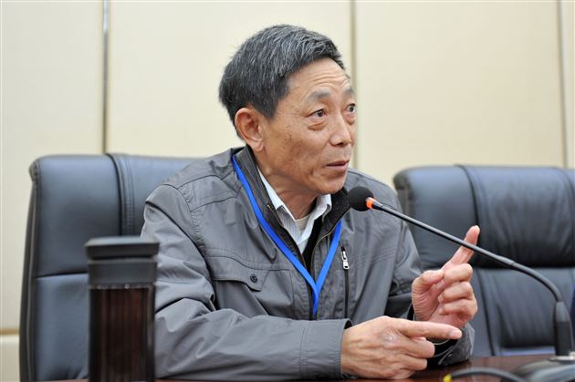 徐文基教授