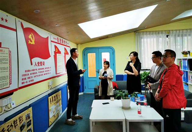 定向领航,传递爱的教育——棠外党委督导支部党建工作系列三