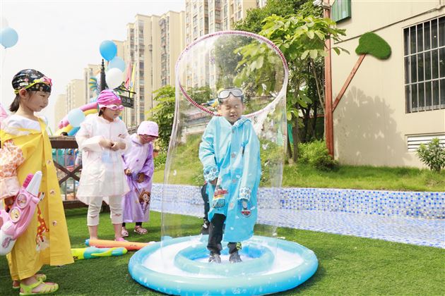 快乐六一 幸福童年——我校实验幼儿园举行2019“六一”活动