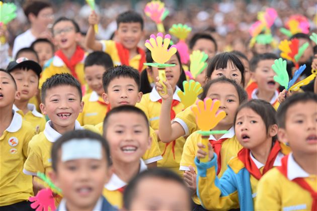 童心向祖国 同圆中国梦——我校附小隆重举行学生综合素质展示暨庆“六一”庆祝活动