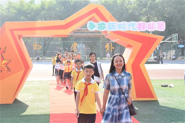 欢歌笑语 童心灿烂——我校附小举行庆祝“六一”国际儿童节系列活动