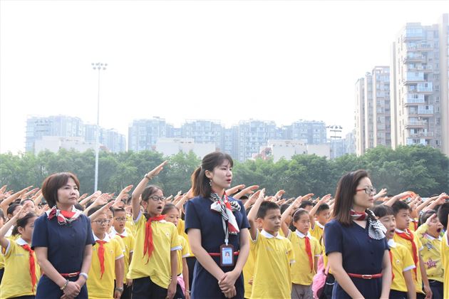 欢歌笑语 童心灿烂——我校附小举行庆祝“六一”国际儿童节系列活动